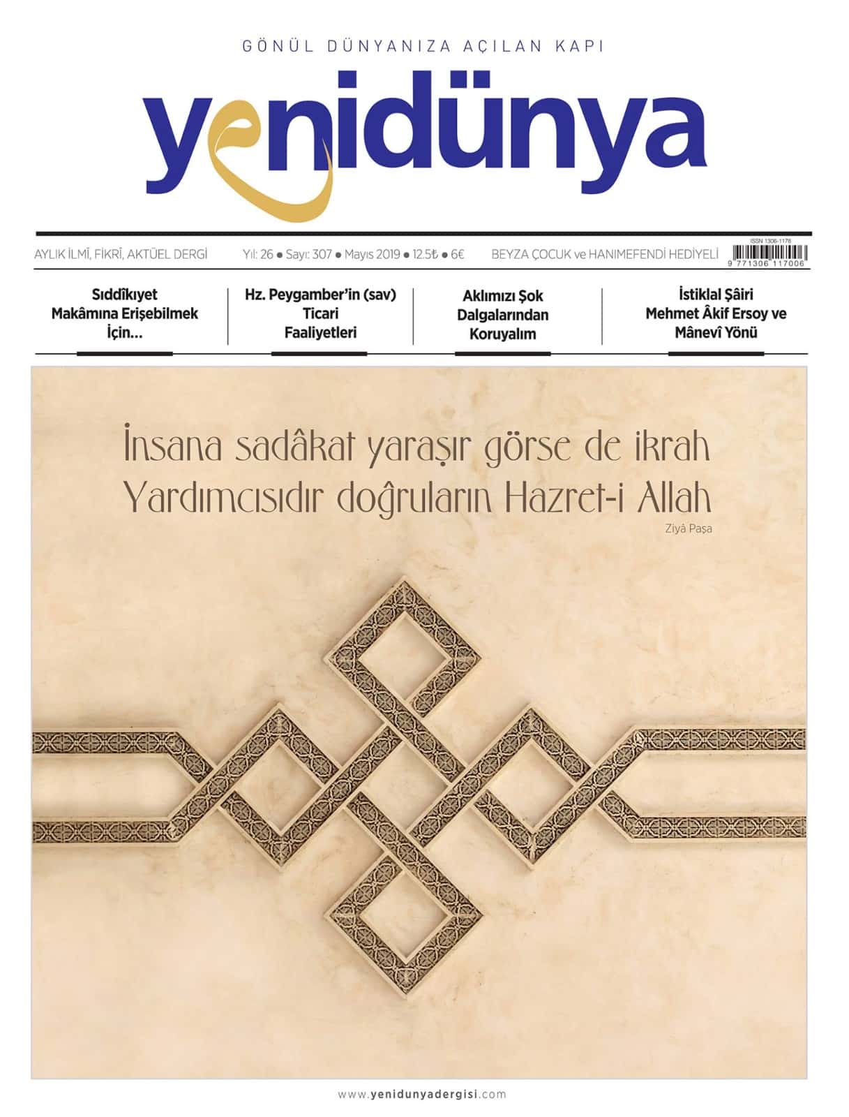 Yenidünya Dergisi Mayıs 2019 sayısının kapağı