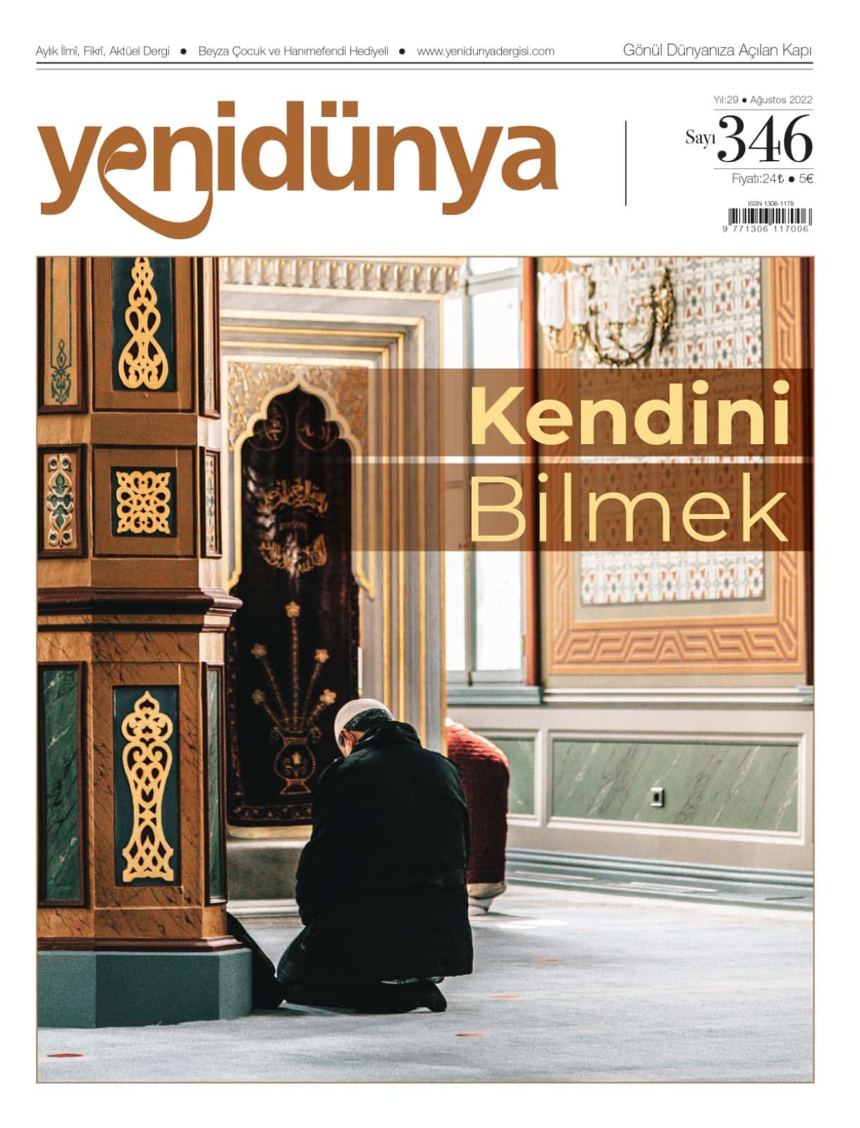 Yenidünya Dergisi Ağustos 2022 sayısının kapağı